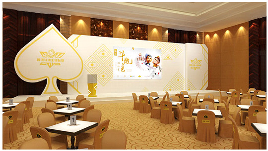 ����ʷ����ʱ����������&nbsp;��Ѷ����ʢ���ֳ������ع⣨��ͼ��