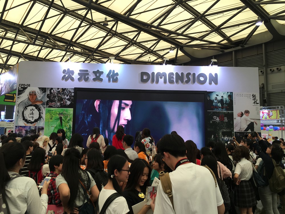 ��������ȩ www.jingcoo.com