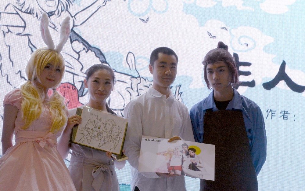 ����www.jingcoo.com