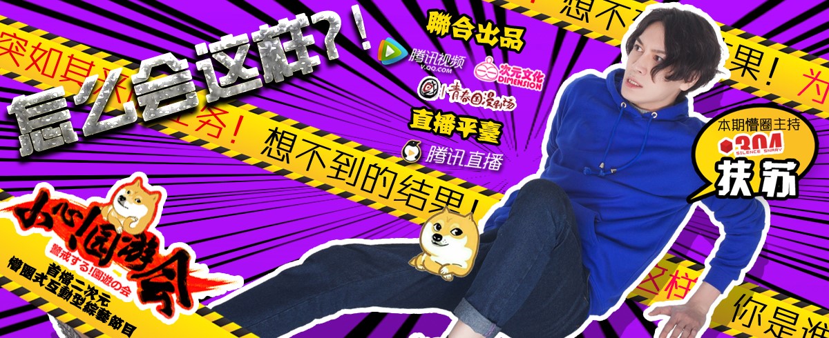 ��������ȩwww.jingcoo.com