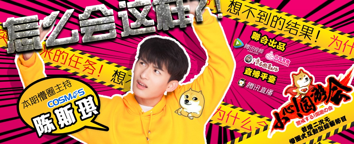 ����ȩ��˾www.jingcoo.com