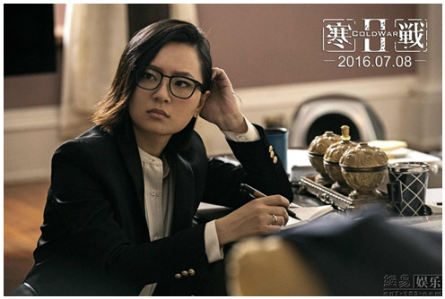 明星空间将直播周笔畅《寒战2》首映全过程 粉丝期待不已