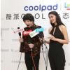 COS԰۱coolֳ¶ɰһ