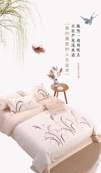 ����100 ����֦�������廨��Ʒ���� ���������µļ�