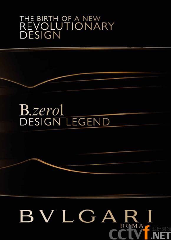 �����������������ϵ��ر���ƿB.ZERO1ϵ�� - DESIGN LEGEND�������