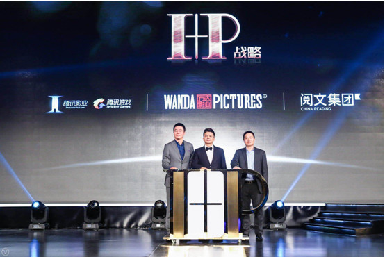 ѶӰҵ ѶϷ   IPʹ˾