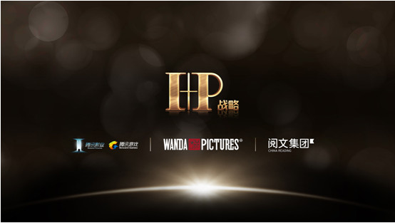 ѶӰҵ ѶϷ   IPʹ˾