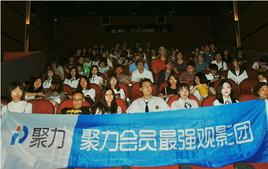 4K修复林青霞处女作《窗外》,PPTV会员组团围观