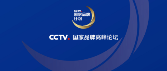 ΪƵȫֱCCTV.ƷƸ߷̳