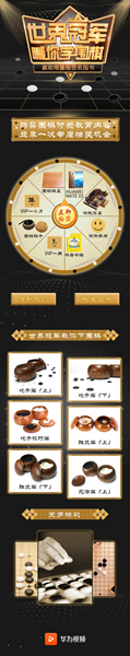 /Users/tong/Library/Containers/com.tencent.Foxmail/Data/Library/Foxmail/Profiles/gongqianyu@wisebrand.com.cn/Mail/0/16/6280460063323214864.attachment/Χ΢.jpg