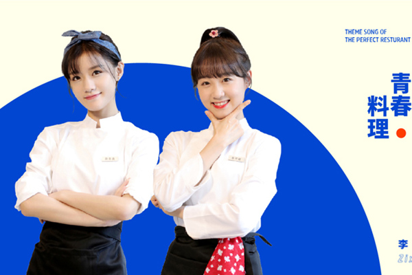 ���ഺ�����������޶�Pack ����诳��⺭Estelle����ȼ���ഺ