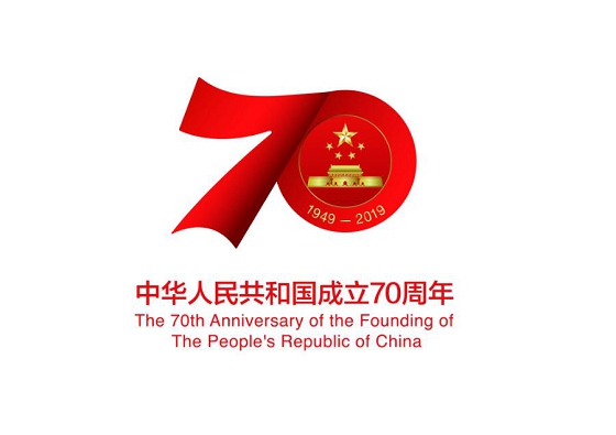 致敬祖国 | 你送祝福,心海伽蓝送电影票!