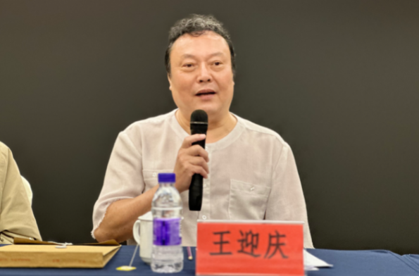 电影《一日之寒》在京召开研讨会