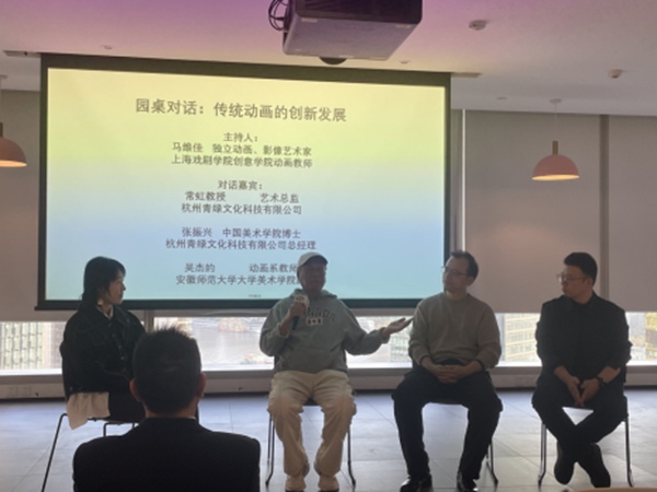 ôƼ  Ӱδ Ľ챱ڡϺAIƬӰɳĻ(ͼ4)